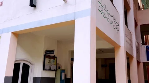 Modern Islamic Educational Institution Promoting Academic Excellence Stock-Footage 339534365
