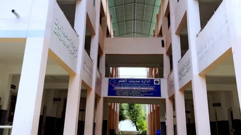 Modern Islamic Educational Institution Promoting Academic Excellence Видео 339534372