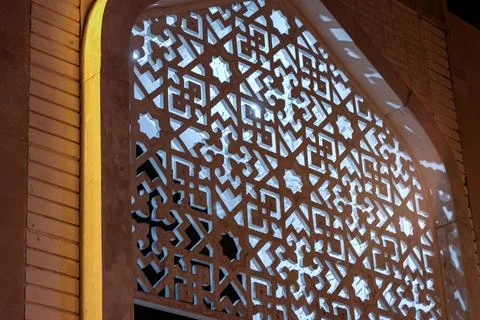 Modern Islamic Geometric Lattice Pattern with Architectural Arched Frame Stock Photos