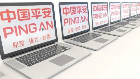 Modern laptops with Ping An logo. Computer technology conceptual editorial 3D 스톡 일러스트