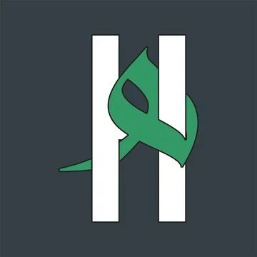 "Modern letter H and Arabic letter Heh (ھ) logo. Bilingual lettermark with green Stock Illustration