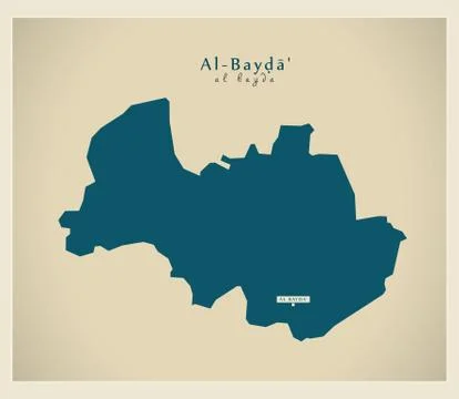Modern Map - Al Bayda YE Stock Illustration