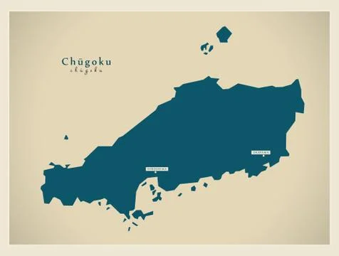 Modern Map - Chugoku JP Stock Illustration