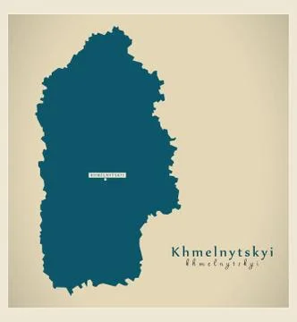 Modern Map - Khmelnytskyi UA Stock Illustration