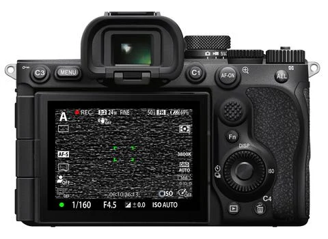 Modern mirorless digital photo camera focusing screen isolated. Viewfinder Stock Illustration
