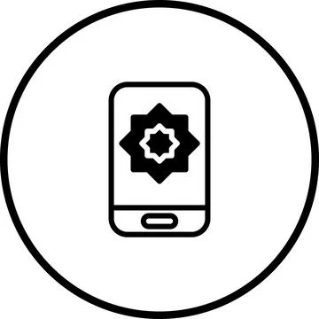 Modern mobile application icon with islamic star symbol for spiritual practic Stock Illustration