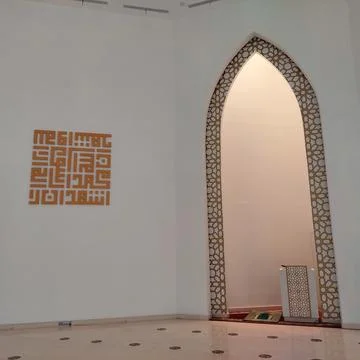Modern mosque interior design for prayer Stock Photos