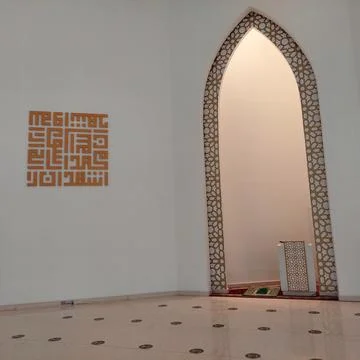 Modern mosque interior design for prayer 写真素材