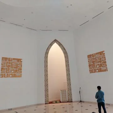 Modern mosque interior design for prayer 스톡 사진