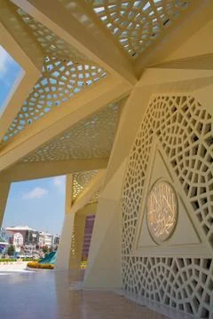 Modern Mosque in Uskudar Stock Photos