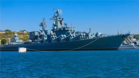 Modern naval forces. Stock Photos