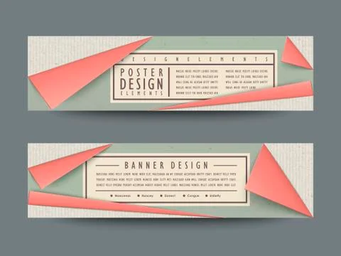 Modern paper texture banner template Stock Illustration