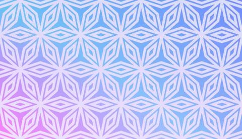 Modern Pattern With Curved Line. Geometric Elements. Blurred Gradient Backgro Illustrazione stock