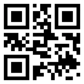 Modern QR code Stockillustratie