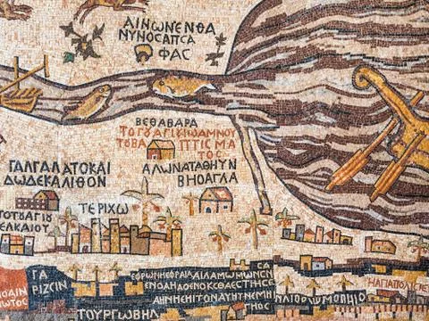 Modern replica of ancient Madaba map Stock Photos