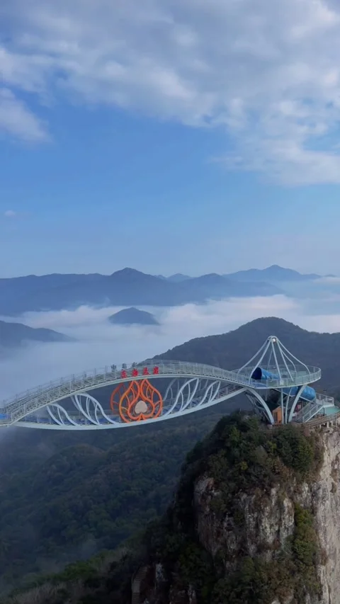 Modern Skywalk Bridge with Fast Moving Clouds in Yandang Mountain Stock Footage 330096657