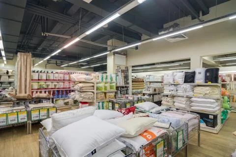 Modern store Stock Photos