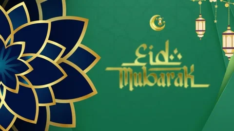Modern Teal and Gold Eid Mubarak Banner with Mandala and Hanging Lanterns Stock Footage 330759870