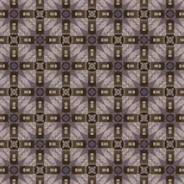 Modern texture Stock Illustration