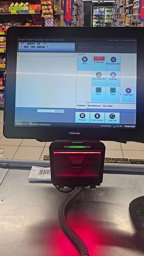 Modern touchscreen Point of Sale (POS) terminal at a grocery store checkout Stock Footage 332773204
