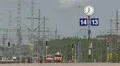 Modern trains HD Footage