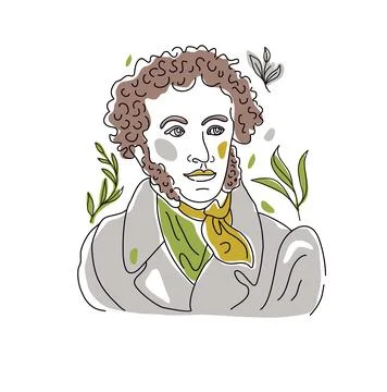 Modern vector Illustration Alexander Sergeyevich Pushkin. Poet modern portrai Stock Illustration