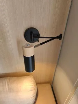 Modern Wall Lamp Stock Photos