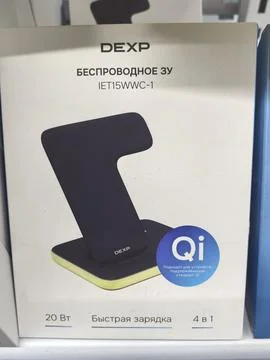 Modern wireless charger stand with sleek design and advanced features 写真素材