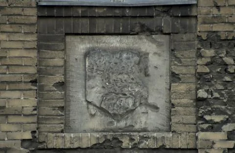 Modernist elements on public building facade morska street. Stock Photos