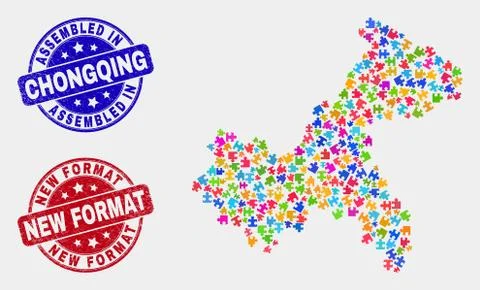 Module Chongqing City Map and Grunge Assembled and New Format Stamps 스톡 일러스트