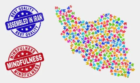 Module Iran Map and Scratched Assembled and Mindfulness Stamps 스톡 일러스트