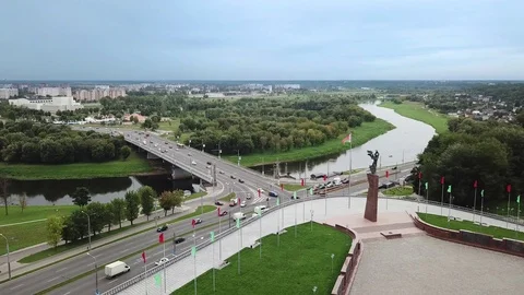 Mogilev 4K dnepr view Stock Footage 117602844