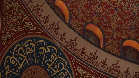 Mohammad al Amin Mosque Stock Footage 5480353