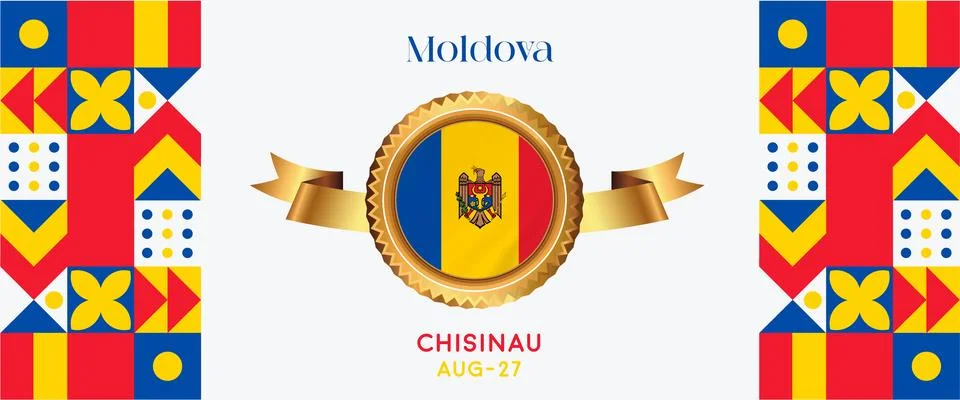 Moldova Stock Illustration