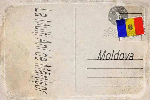 Moldova Martisor Spring Background Stock Illustration