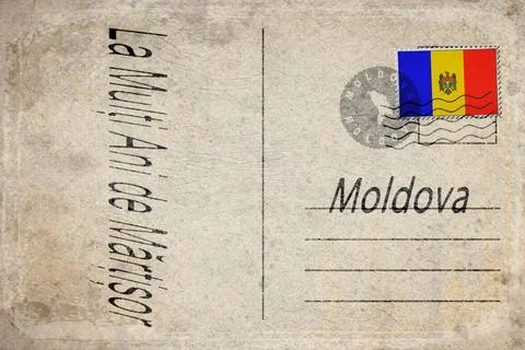 Moldova Martisor Spring Background Stock Illustration