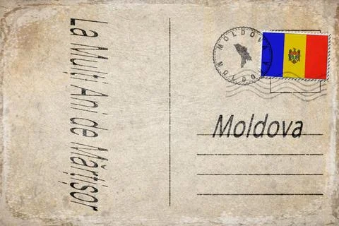 Moldova Martisor Spring Background Stock Illustration