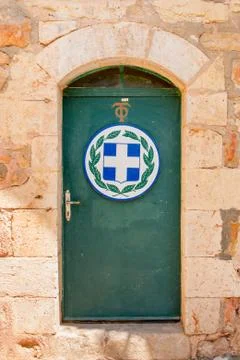 Monastery of the Cross in Jerusalem Stock Photos