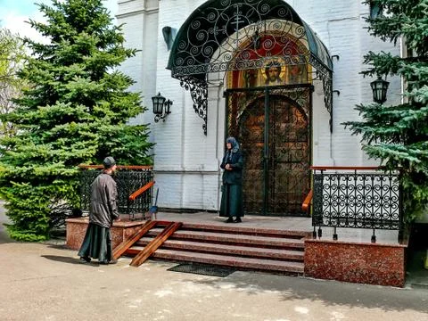 Monastery of the Holy Dormition monastery, the appearance of the Stock Photos