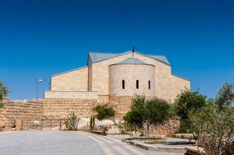Monastery on the Mount Nebo Stock Photos
