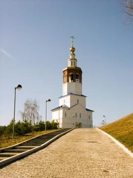 Monastery. Stock Photos