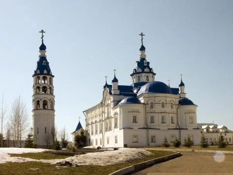 Monastery. Stock Photos