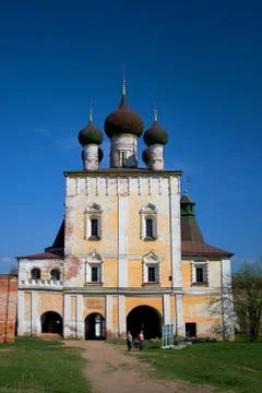 Monastery. Russia. Stock Photos