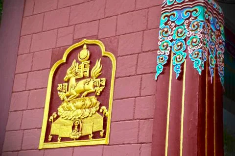 Monastery walls Stock Photos