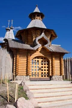 Monastic village completely constructed of a tree Stock Photos