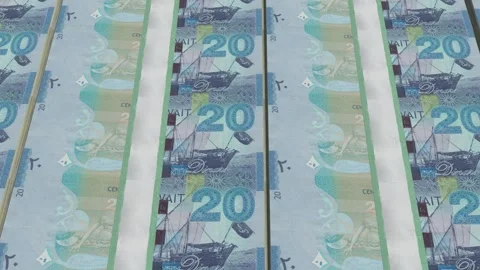 Money Dinar Kuwait Bundle animation, Kuwait currency Vídeo Stock 309340200