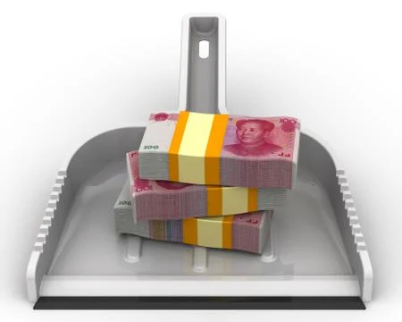 Money like garbage. The concept of the devaluation of the Chinese currency Stock Illustration
