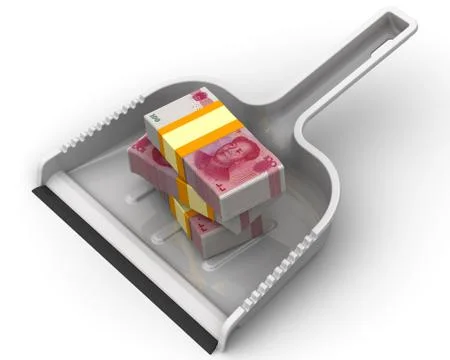 Money like garbage. The concept of the devaluation of the Chinese currency Illustrazione stock