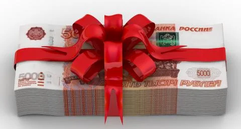 Money as a gift Stock Illustration