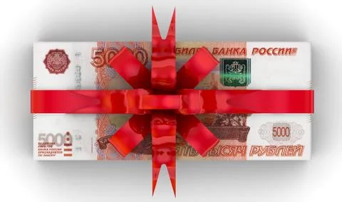 Money as a gift Stock Illustration